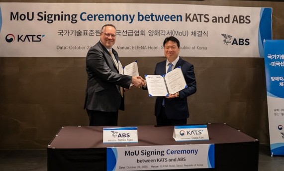 8c2d3b7d413810724edcac5df602ba88_1763378968_1378.jpg 8c2d3b7d413810724edcac5df602ba88_1763378968_1378.jpg