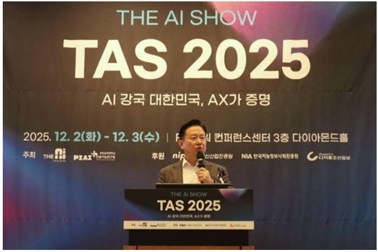 8c2d3b7d413810724edcac5df602ba88_1765789753_8668.jpg 8c2d3b7d413810724edcac5df602ba88_1765789753_8668.jpg