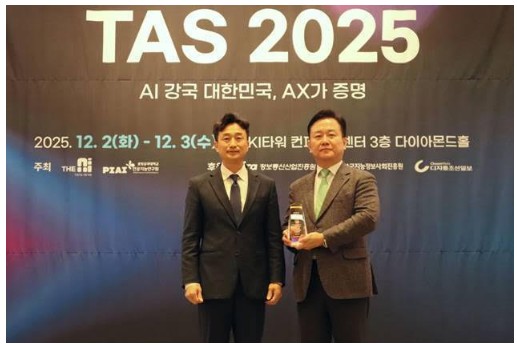 8c2d3b7d413810724edcac5df602ba88_1765789766_4351.jpg 8c2d3b7d413810724edcac5df602ba88_1765789766_4351.jpg