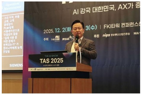 8c2d3b7d413810724edcac5df602ba88_1765789779_3758.jpg 8c2d3b7d413810724edcac5df602ba88_1765789779_3758.jpg